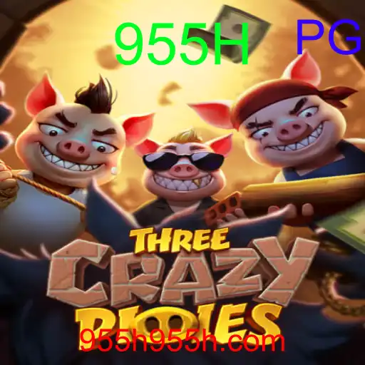 ThreeCrazyPiggies